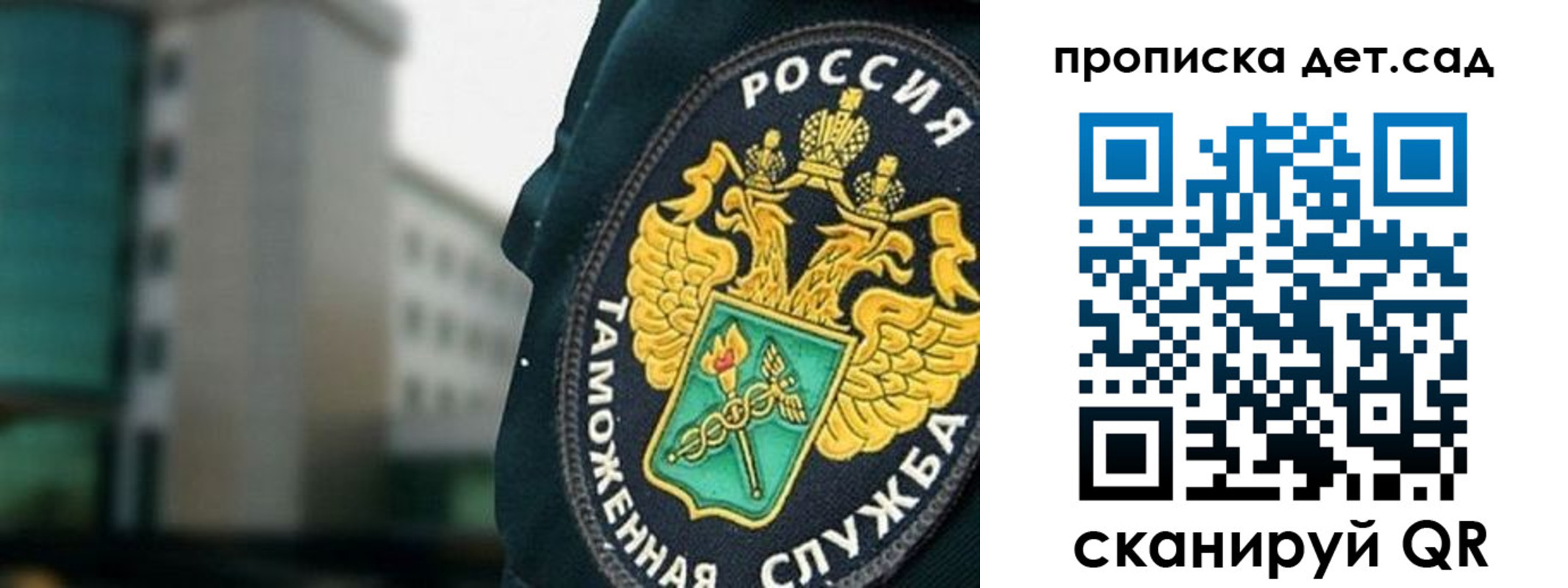 прописка паспорт в Чувашии